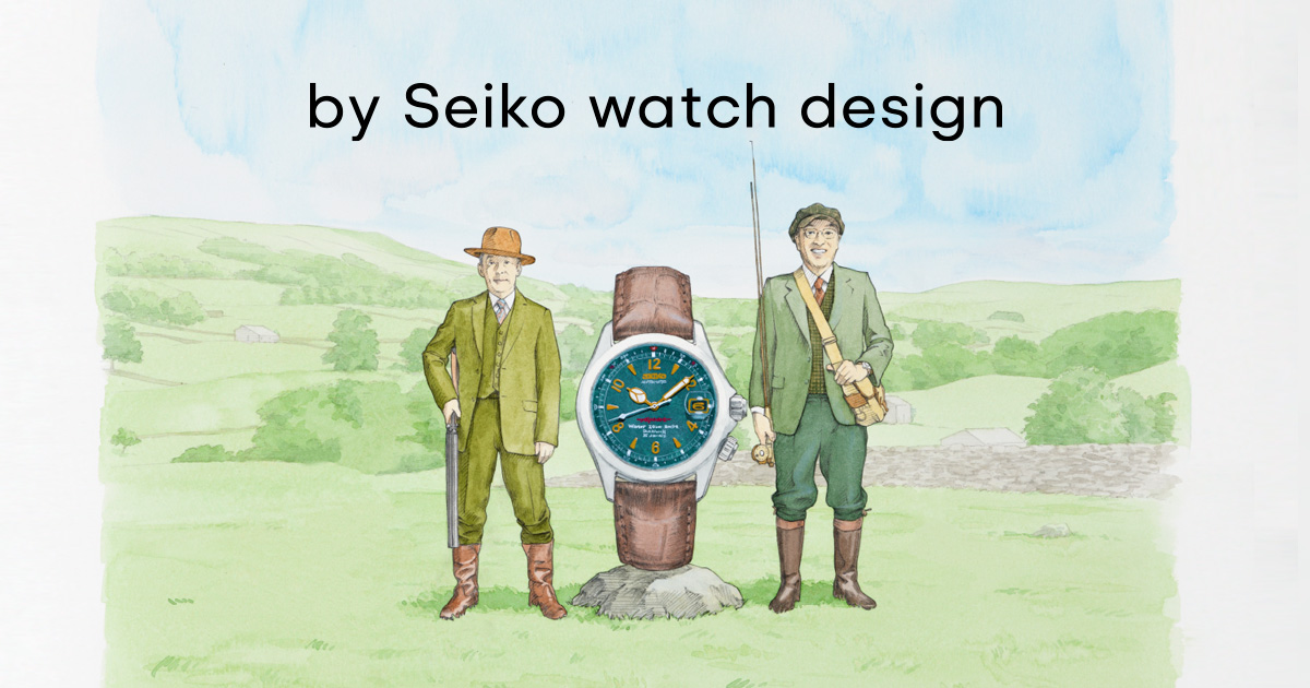 Vol.8 セイコー史上、最も謎めく緑の時計。 | by Seiko Design