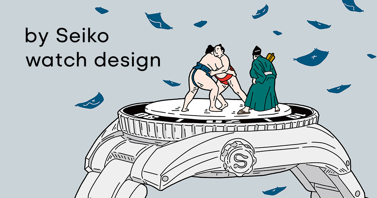 Vol.11 異名を持つ時計たち。その2 | by Seiko Design