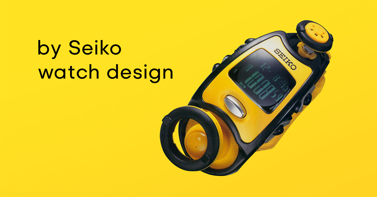 時計 SEIKO W851-401 AIR PRO Limited edition SEIKO W851-401 Air Pro Final Fantasy Limited edition 3000