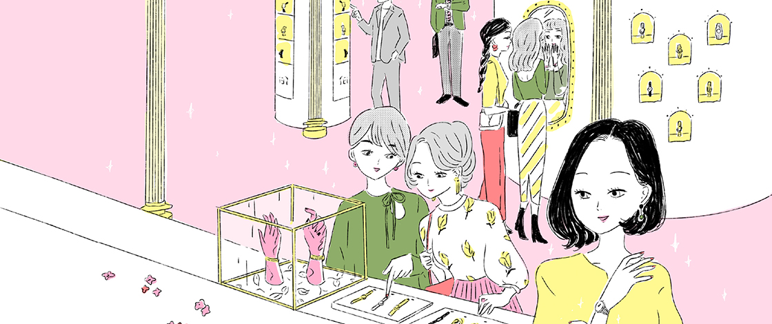 Vol.21 あなたに似合うウオッチとは？