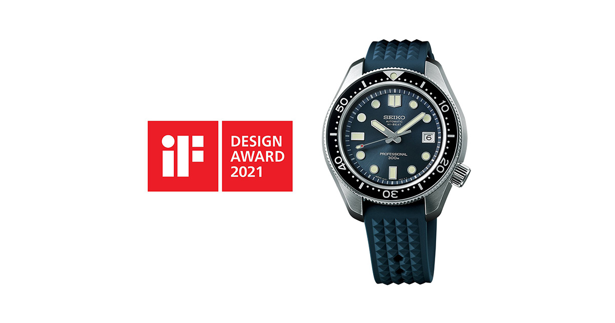 非売品【希少】1968年　SEIKO　店頭用ブロンズ製オブジェ　ノベルティ 非売品【希少】1968年 SEIKO 店頭用ブロンズ製オブジェ