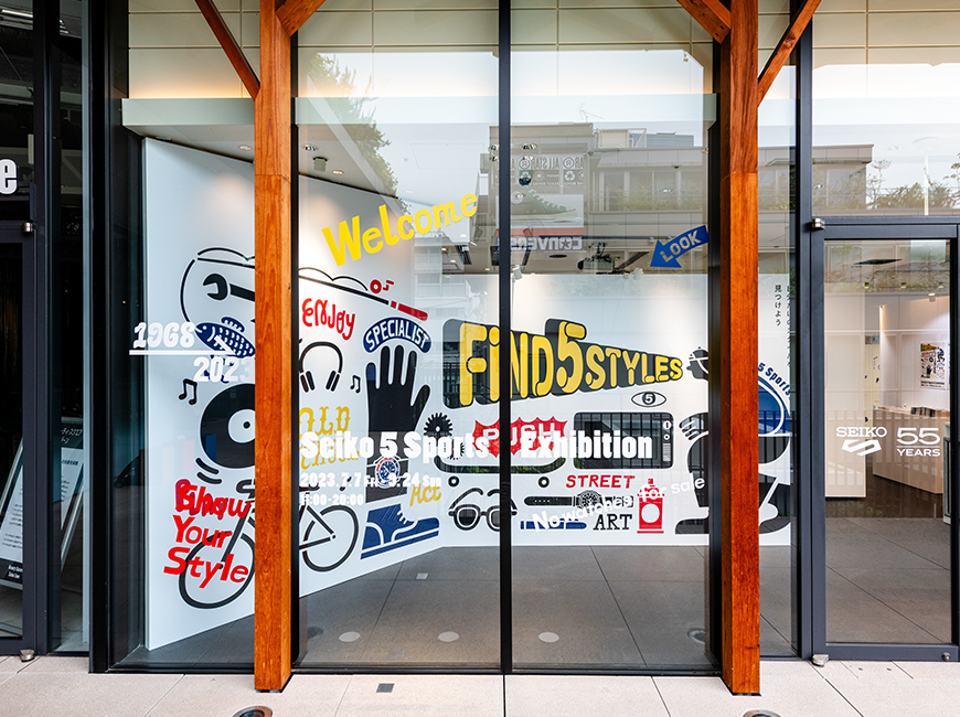 Exhibition: Find 5 Styles – Find Your Own Style