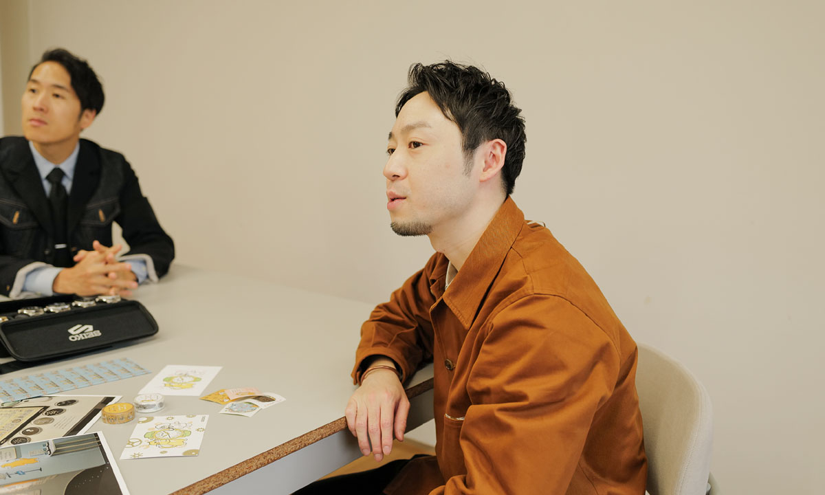 Matsue