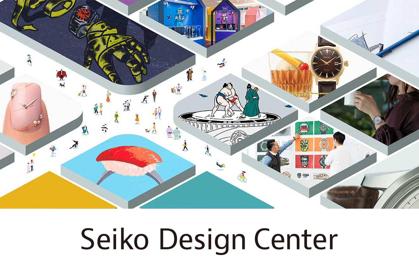 Seiko Design Center