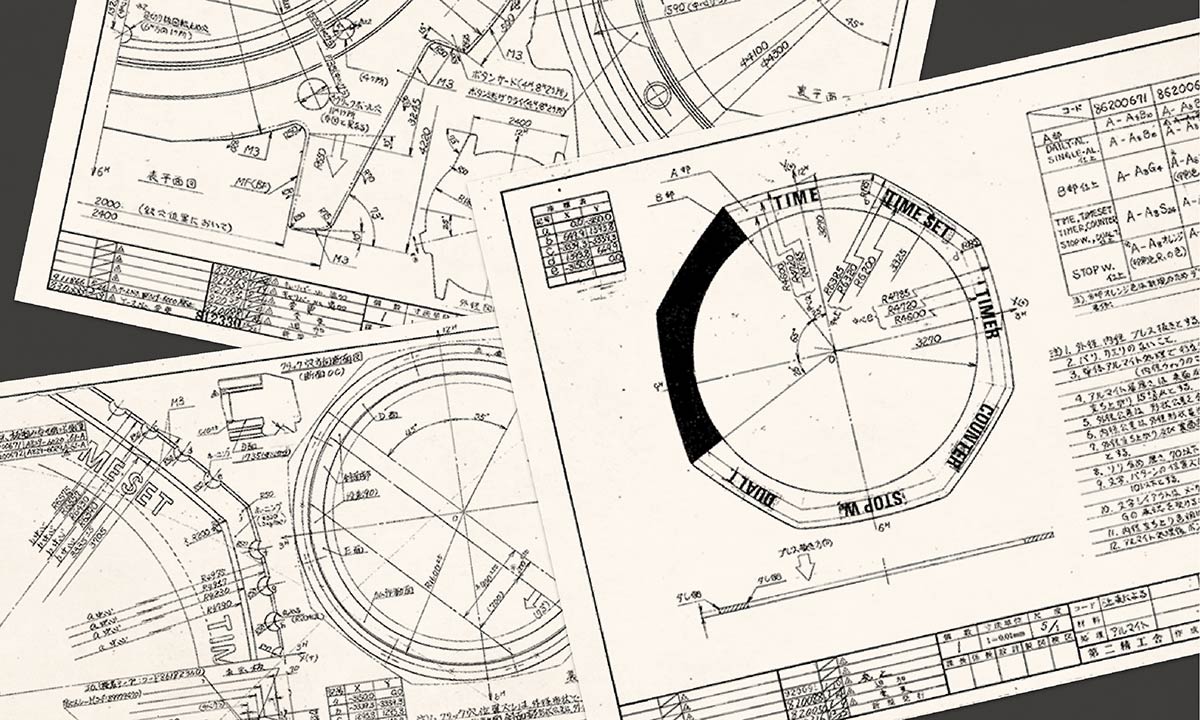3枚の手書き図面の画像