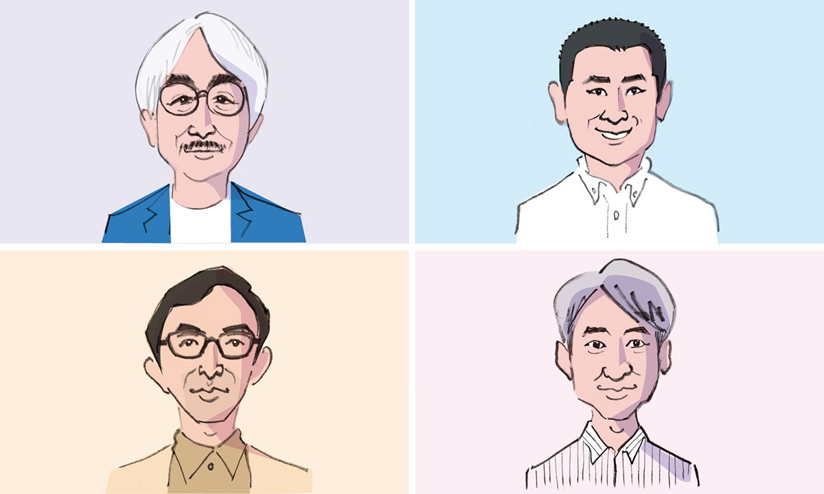 4人のイラスト