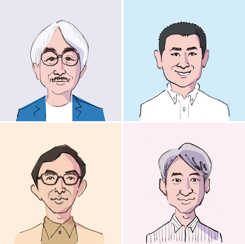 4人のイラスト