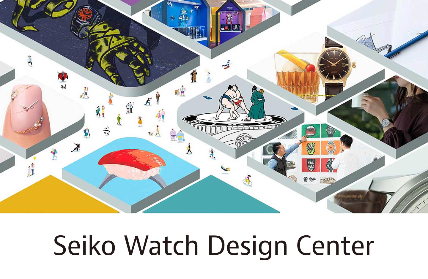 Seiko Watch Design Center